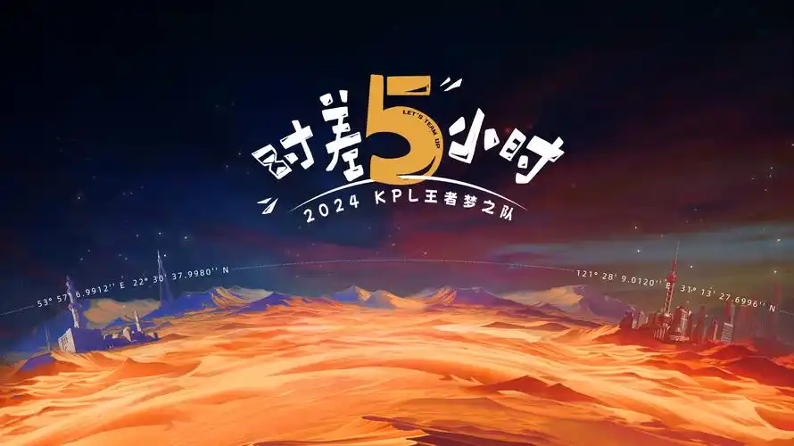 间谍过家家 搞笑日常
